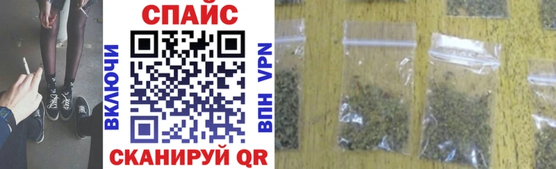 Купить где  Валуйки  БУТИРАТ Butirat 