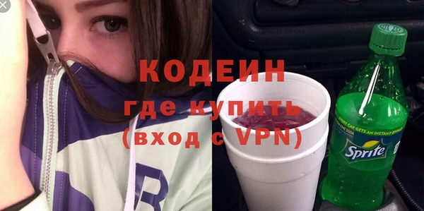 МДПВ Верхний Тагил