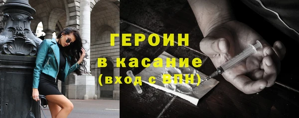 МДПВ Верхний Тагил