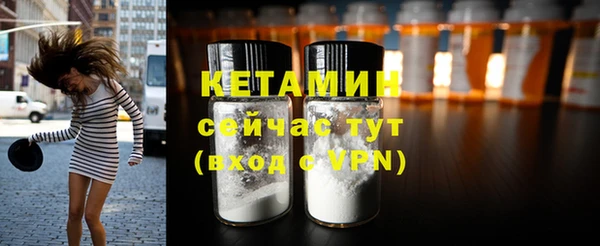 MDMA Верхнеуральск
