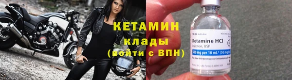 MDMA Верхнеуральск