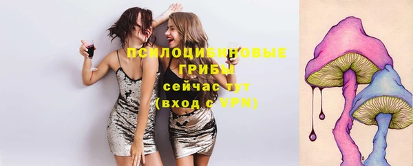 MDMA Верхнеуральск