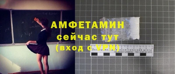 МДПВ Верхний Тагил