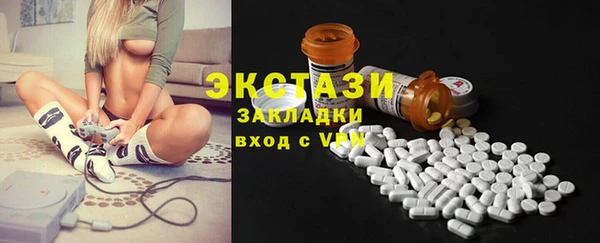 амф Верея