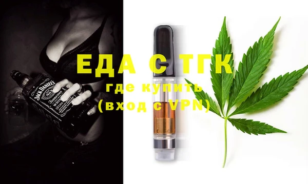 МДПВ Верхний Тагил