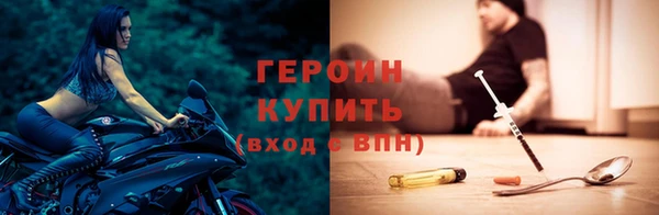 МДПВ Верхний Тагил