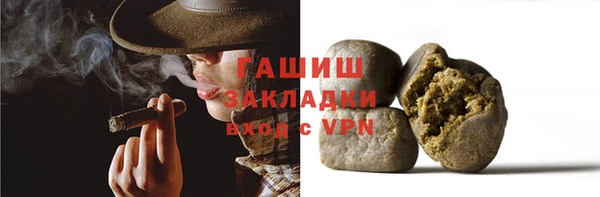 амф Верея