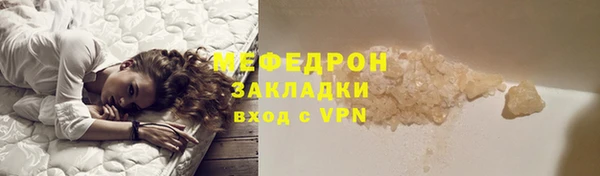 МДПВ Верхний Тагил