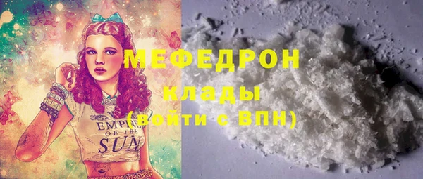 амф Верея