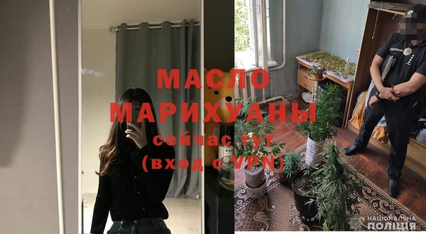 MDMA Верхнеуральск