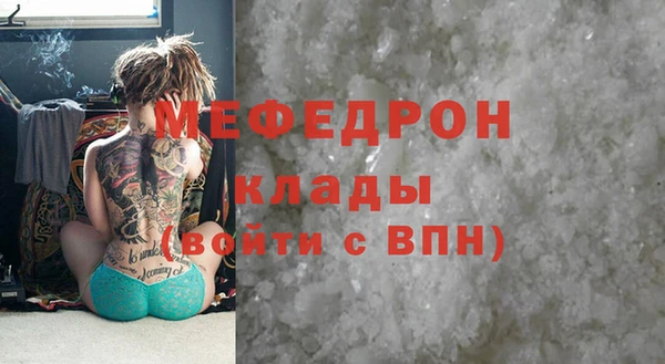 МДПВ Верхний Тагил