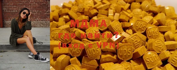 МДПВ Верхний Тагил