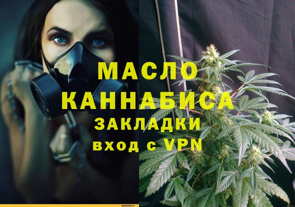 МДПВ Верхний Тагил