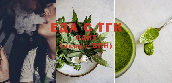 MDMA Верхнеуральск