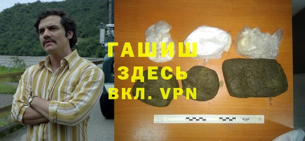 амф Верея