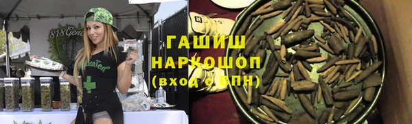 амф Верея