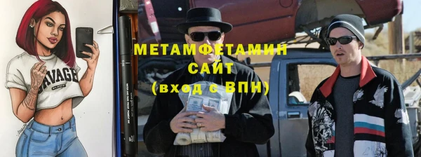 МДПВ Верхний Тагил