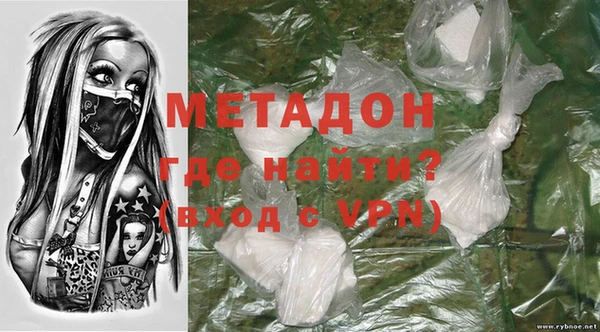 МДПВ Верхний Тагил